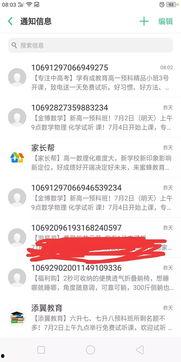 伤痕什么时候进卡池最新爆料,伤痕角色即将降临！最新爆料揭示进卡池时间